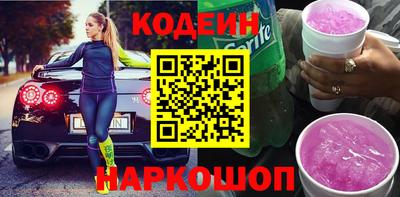 герыч Жуковский