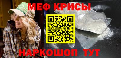 МДПВ Заволжье