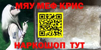 герыч Жуковский