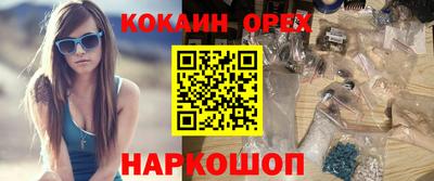 МДПВ Заволжье