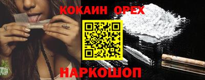 меф VHQ Заводоуковск