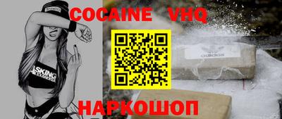герыч Жуковский