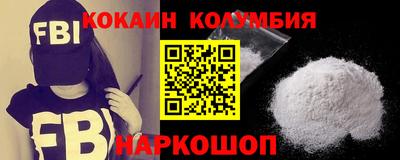 МДПВ Заволжье