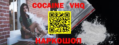 МДПВ Заволжье