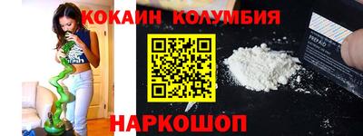 меф VHQ Заводоуковск