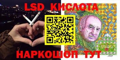 меф VHQ Заводоуковск