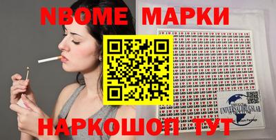 меф VHQ Заводоуковск