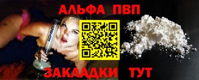 МДПВ Заволжье