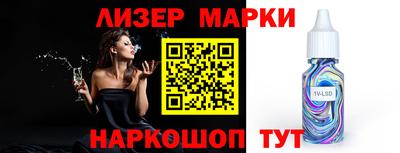 меф VHQ Заводоуковск
