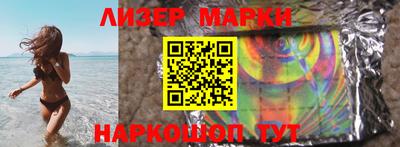 меф VHQ Заводоуковск