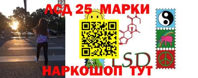 МДПВ Заволжье