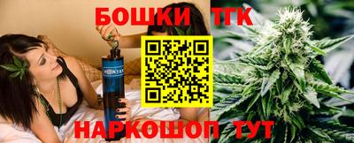 меф VHQ Заводоуковск