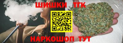 меф VHQ Заводоуковск
