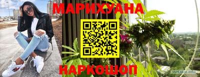 герыч Жуковский