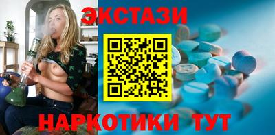 меф VHQ Заводоуковск