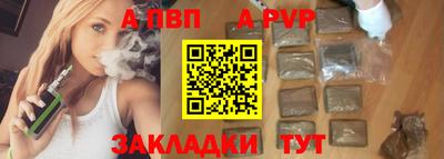 МДПВ Заволжье