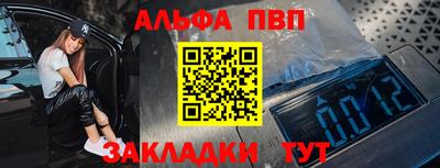герыч Жуковский