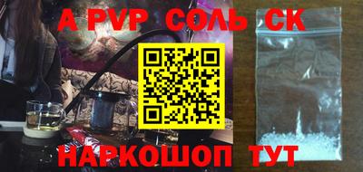 герыч Жуковский
