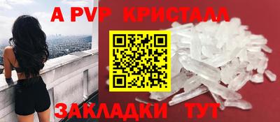 герыч Жуковский