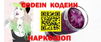 МДПВ Заволжье