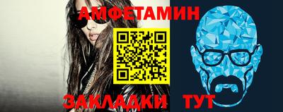 герыч Жуковский