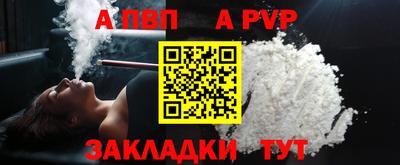 герыч Жуковский