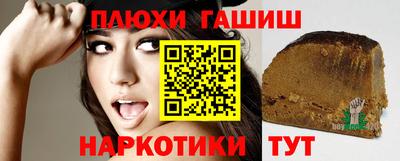 герыч Жуковский