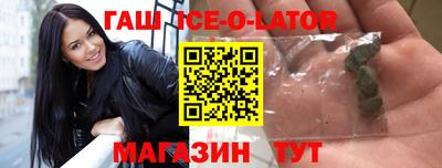 герыч Жуковский