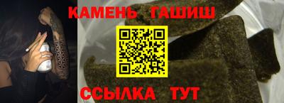 МДПВ Заволжье