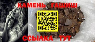 меф VHQ Заводоуковск