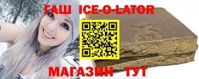 герыч Жуковский