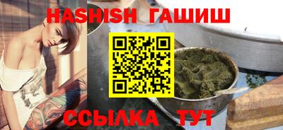 МДПВ Заволжье