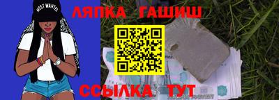 МДПВ Заволжье