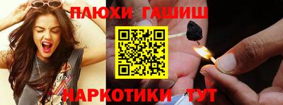 герыч Жуковский
