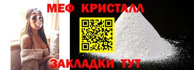 герыч Жуковский