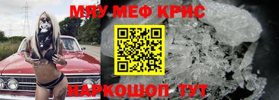 герыч Жуковский