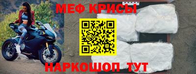 МДПВ Заволжье