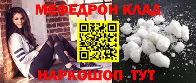 герыч Жуковский