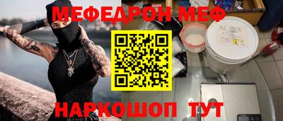 МДПВ Заволжье